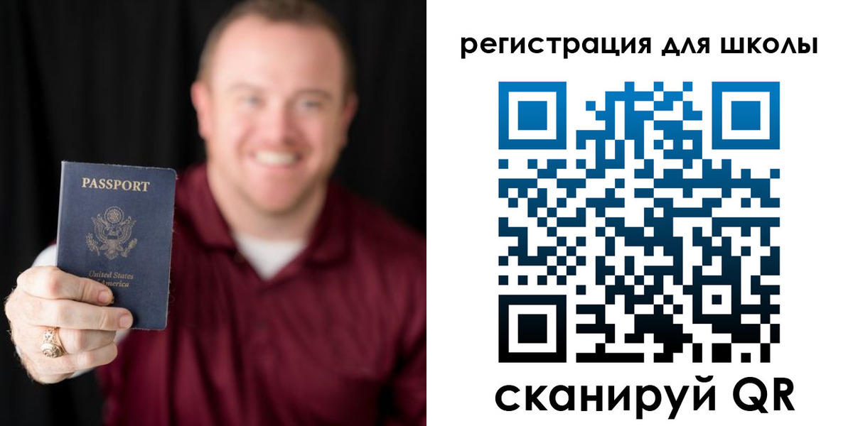 прописка гарантия в Котово